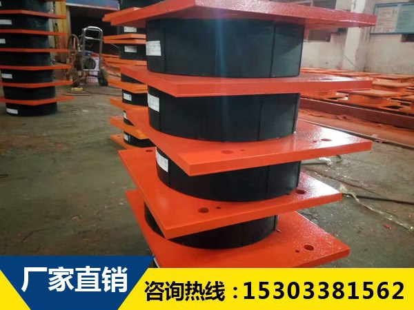 高阻尼隔震橡膠支座的主要優(yōu)點(diǎn)